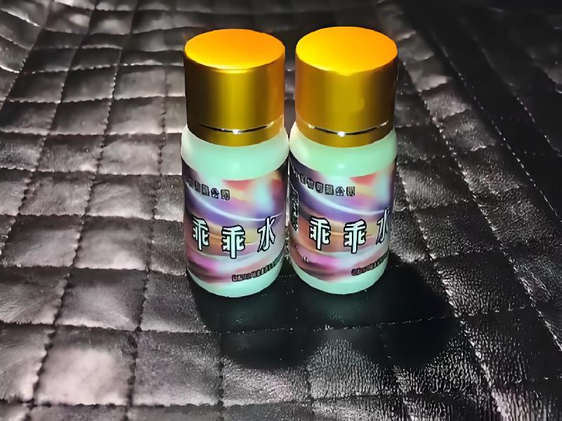 女士专用口服药水6492-sFD型号